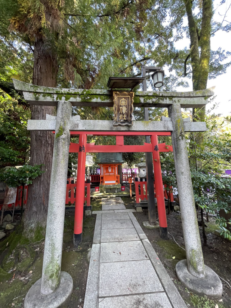 宗像社(むなかたしゃ)